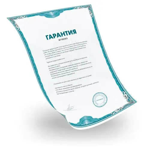 гарантия на ремонт AOOSTAR